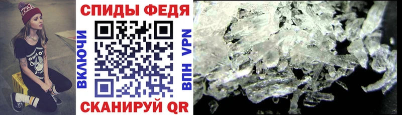 Купить закладки  Суджа  Amphetamine 98% 