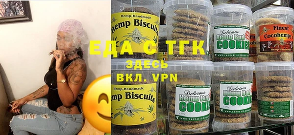 ешки Алзамай