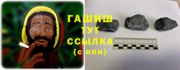 ешки Алзамай