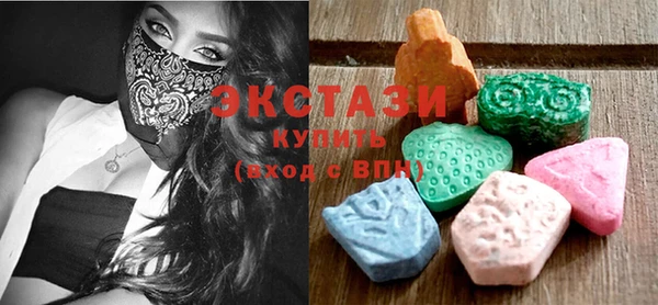 метамфетамин Алексеевка