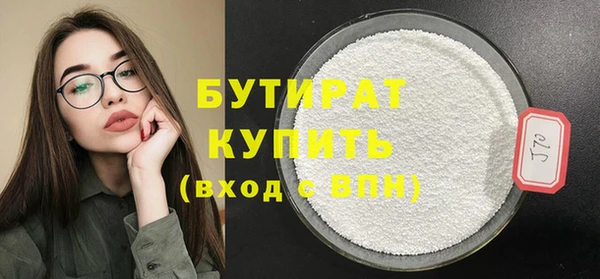 крисы Аркадак